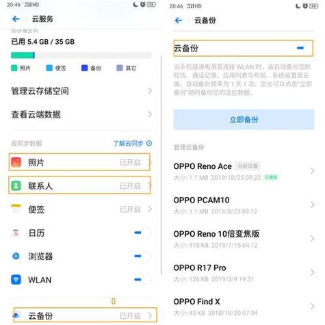 云服务器卡是因为什么问题