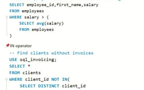 如何精确查找MySQL中的特定数据库？