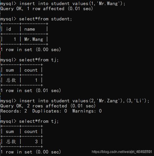 mysql数据库中if语法_MySQL语法迁移