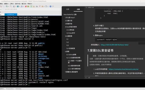 部署到云服务器上意味着什么？