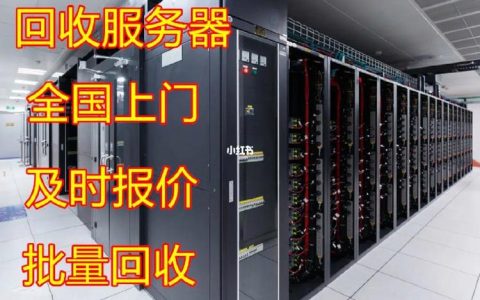 网络服务器的起源，我们是如何步入数字时代的？