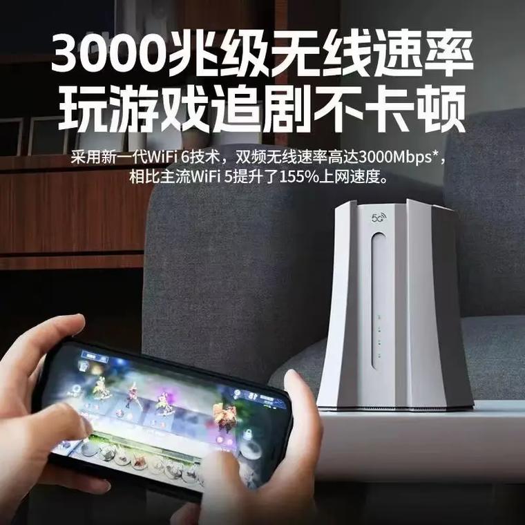 广电网络上什么服务器不卡