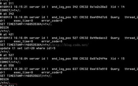 如何有效查询MySQL数据库的数据量并排查数据库错误日志？