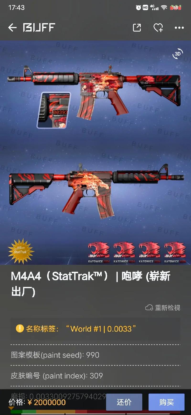 csgo有什么社区服务器可以换皮肤