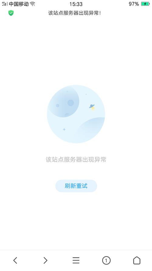 h5为什么不能选服务器了