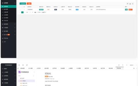 如何有效管理MySQL数据库中的可验证凭证(VC)？