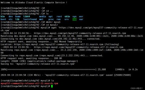 MySQL数据库创建后存储在哪个系统目录中？