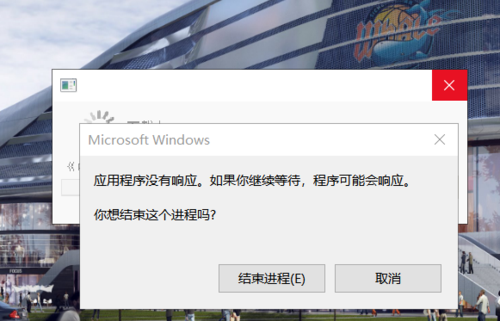 wan服务器无响应是什么原因