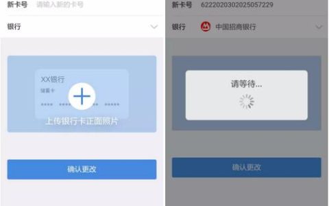 申万期货平台使用哪种服务器进行登录操作？