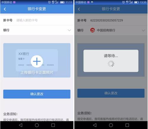 申万期货用什么服务器登录