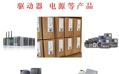 台达服务器报错ER18，这个代码意味着什么？