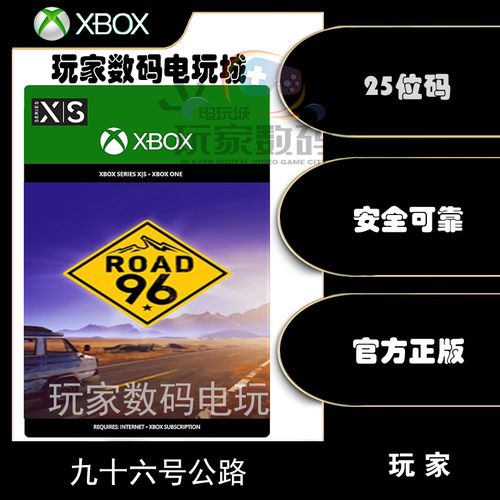win10xbox账号在哪里