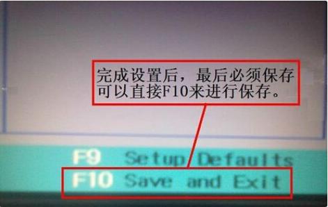 惠普哪里可以进入u盘启动