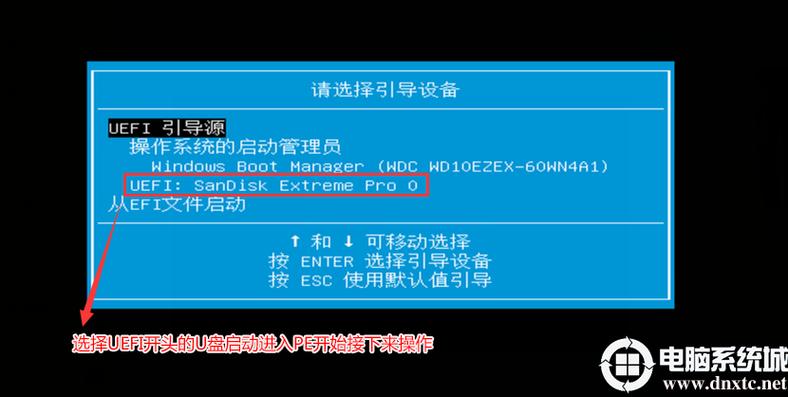 惠普哪里可以进入u盘启动