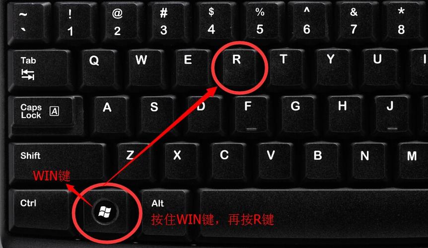 win8程序键在哪里