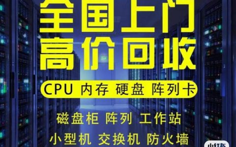在准备转回原来的服务器时，需要携带哪些关键文件和设置？