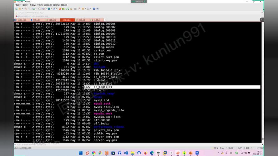 mysql数据库日志太多_查询数据库错误日志（MySQL）