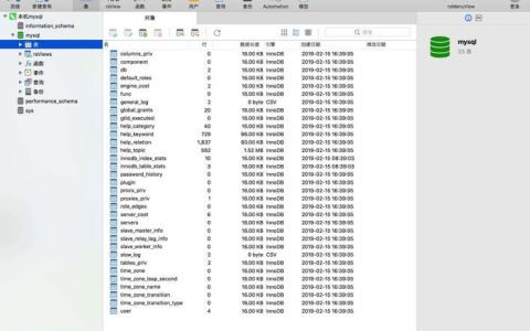 如何在Mac上设置和管理本地MySQL数据库？
