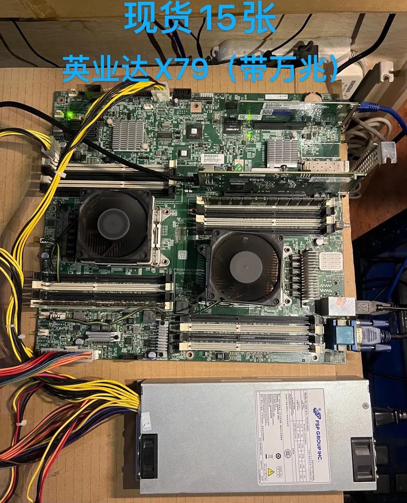 为什么服务器的主板好一点
