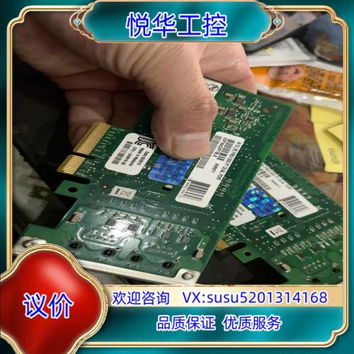 服务器除了玩pt还能用来做什么