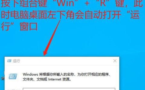 如何启动台式电脑并进入操作系统？
