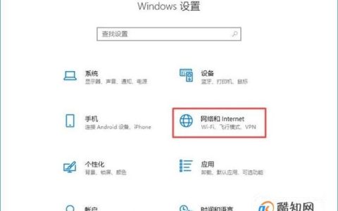 如何在Windows 10系统中快速找到hosts文件位置？