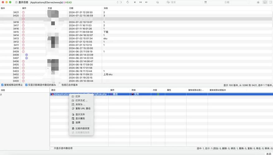 mysql数据库客户端 mac_Mac Git客户端