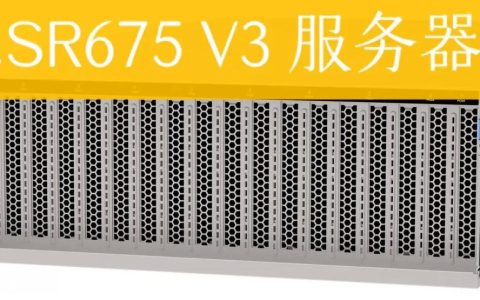 抖音号服务器申节中究竟指什么？