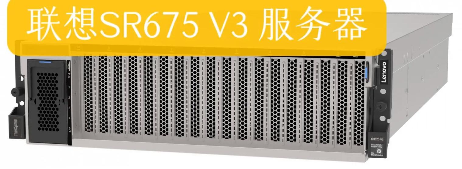 什么叫抖音号服务器申节中