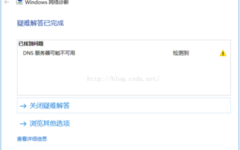 为何服务器未能发挥预期作用？