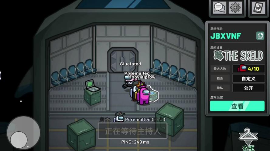 太空狼人杀为什么连接不上服务器