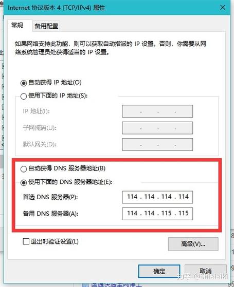 拷贝到服务器上是什么意思
