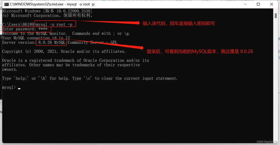 mysql 代码链接数据库_链接