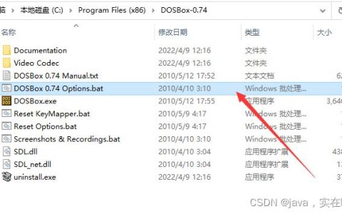 如何启动Windows 10的调试功能？