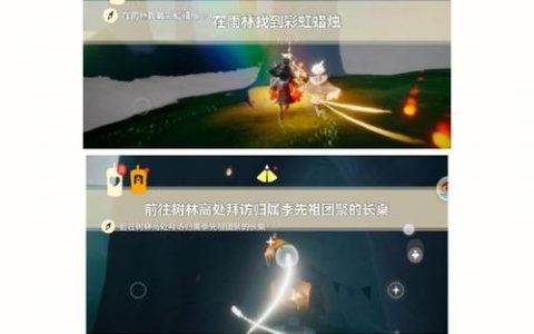 怎样确定我正在玩的光遇是连接到哪个服务器的？