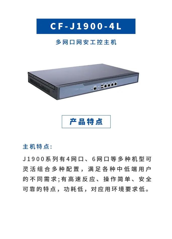 服务器pin网关 地址后加什么用