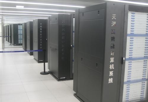 国内最大计算机服务器是什么