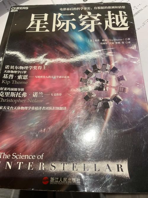 星球重启相对论服务器什么时候