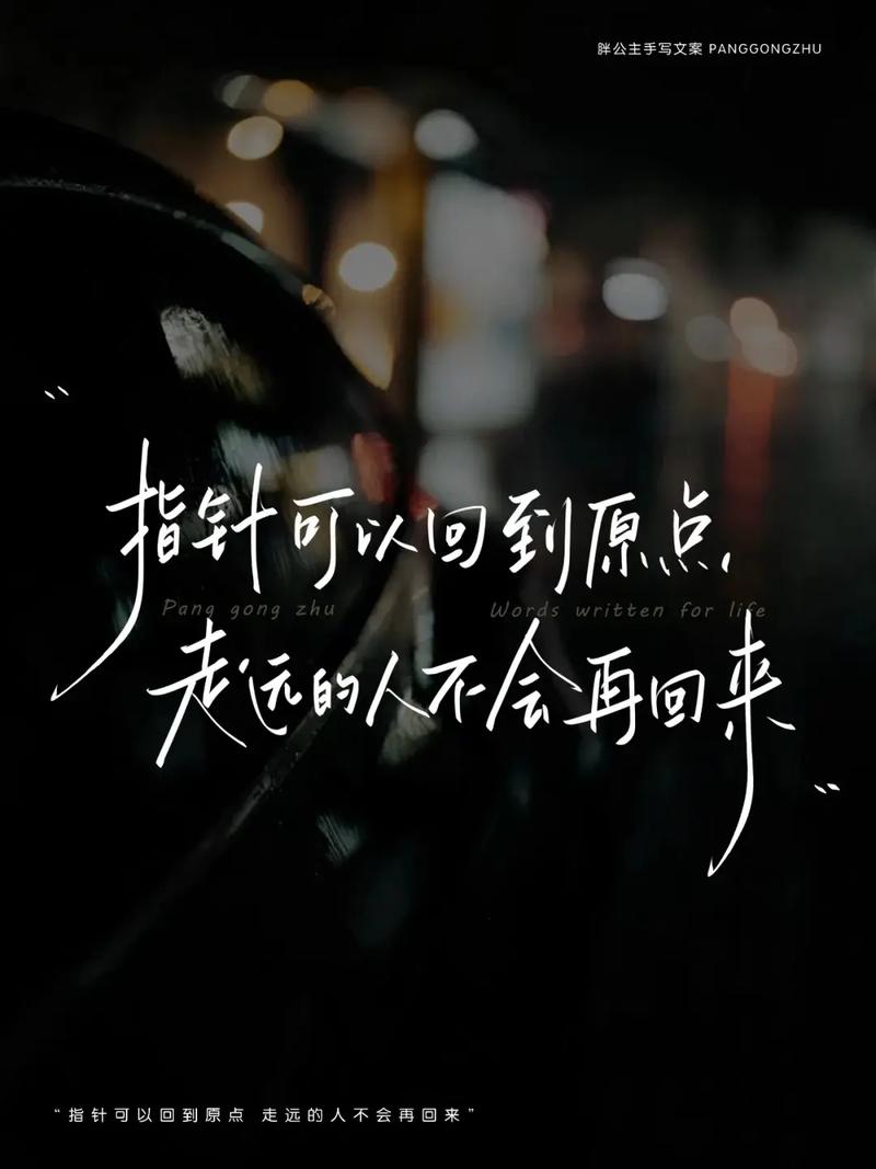 为什么服务器一走就回到原点