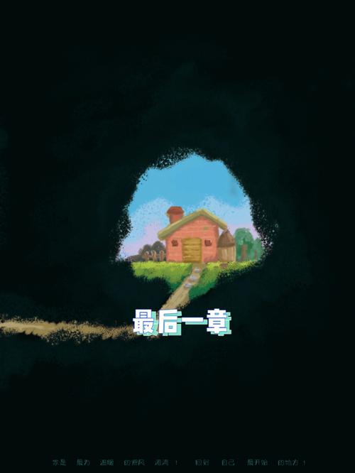为什么服务器一走就回到原点