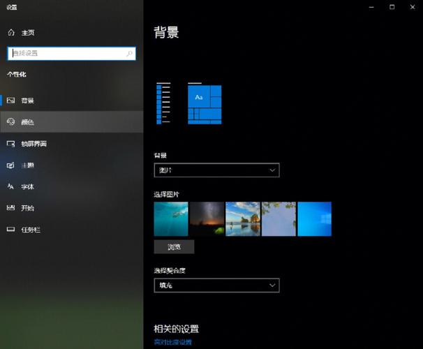 10公共文件夹在哪里