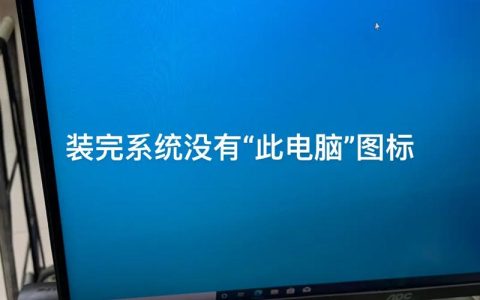 如何在Windows 10中找到隐藏的计算器功能？