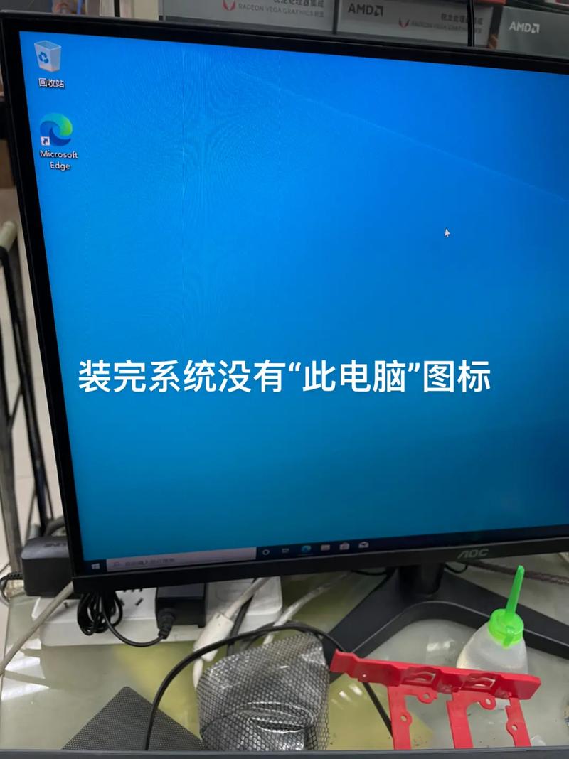 win十计算器在哪里