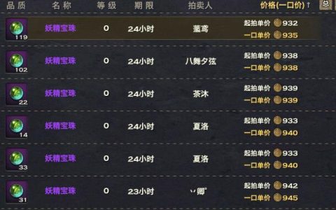 如何选择服务器以提高在天谕中的打金和搬砖效率？