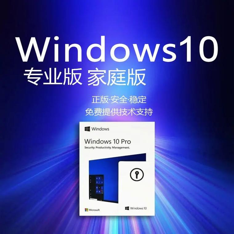 优盘插在window10电脑哪里