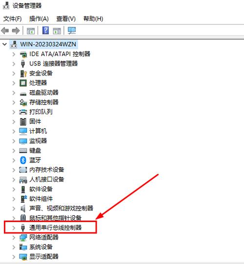 优盘插在window10电脑哪里