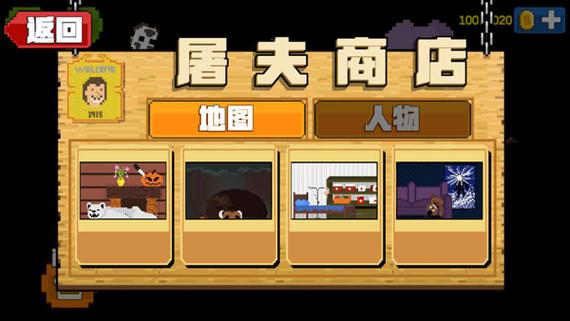 tu夫躲猫猫在哪里下载